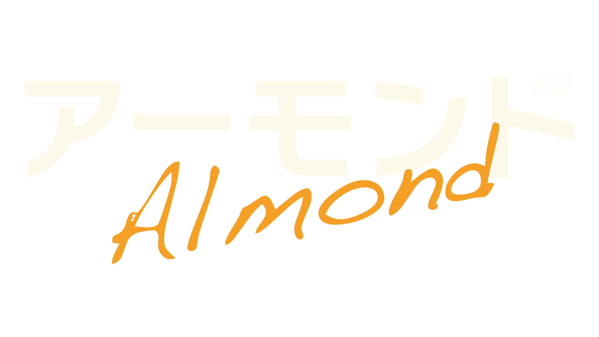 ザ・キュアー　来日公演パンフレット ザ・キュアー 来日公演パンフレット ザ・キュアー 来日公演