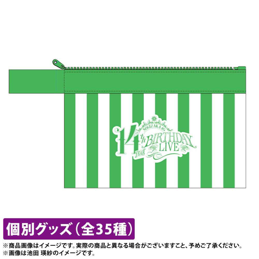 CASHIER-EC