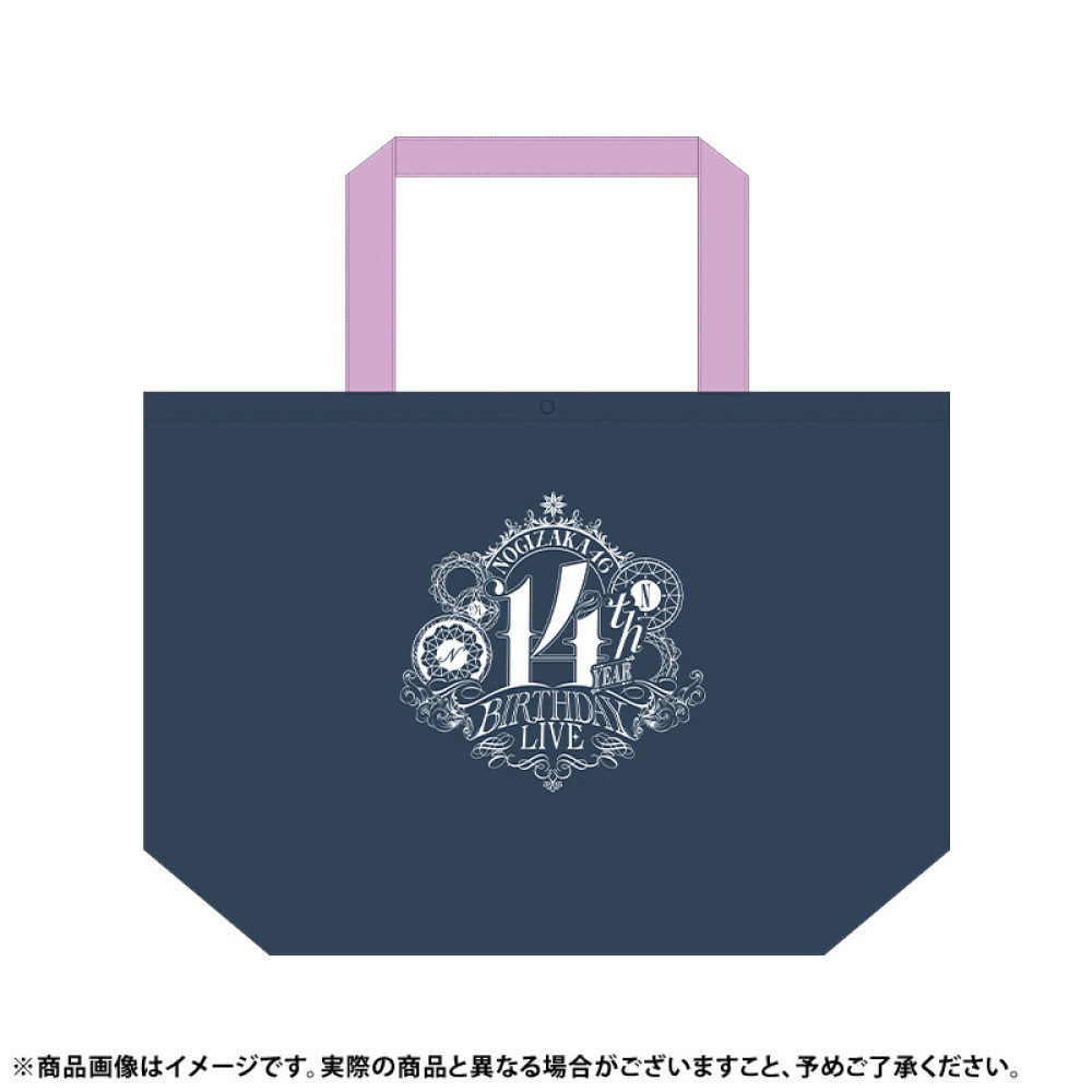 CASHIER-EC