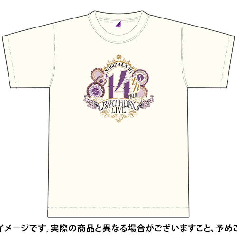 CASHIER-EC